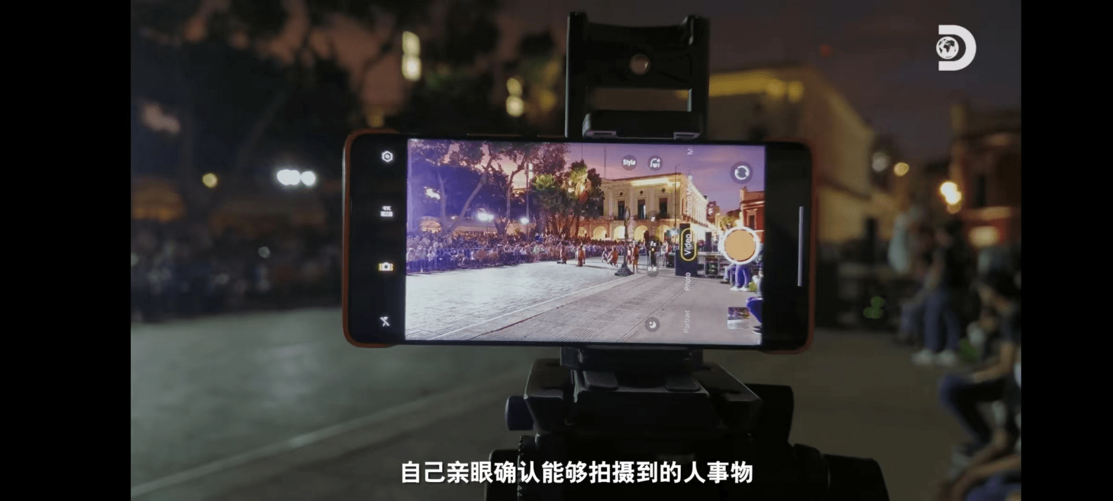 1669189014325276.png 安卓5G核心板