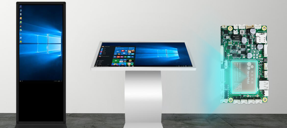 1684480506951332.jpg 卓越V100安卓主板